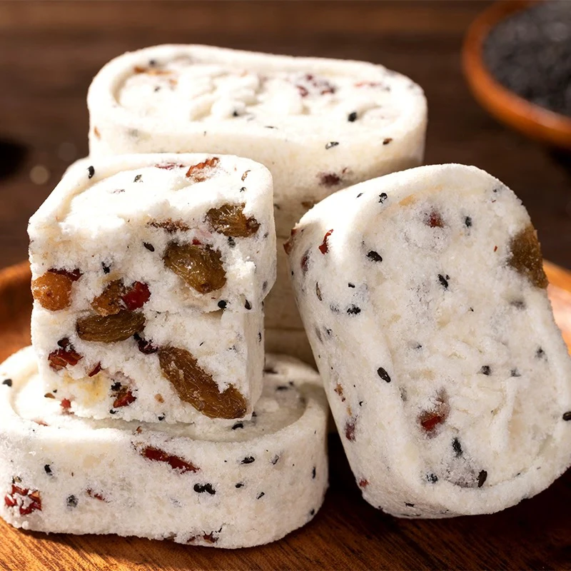 云南中缅边境八珍糕