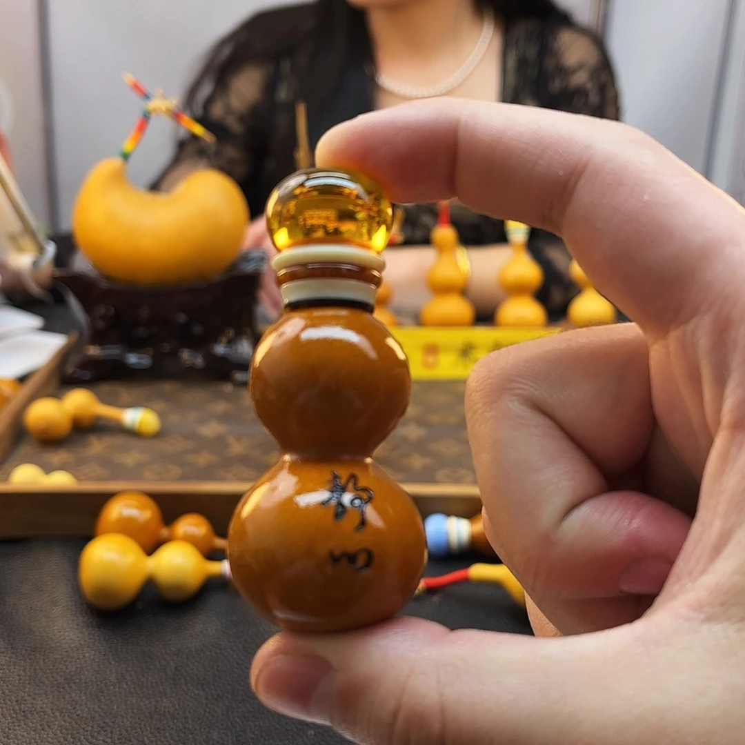 温*宝啦咯啦咯啦咯啦咯啦咯啦咯啦