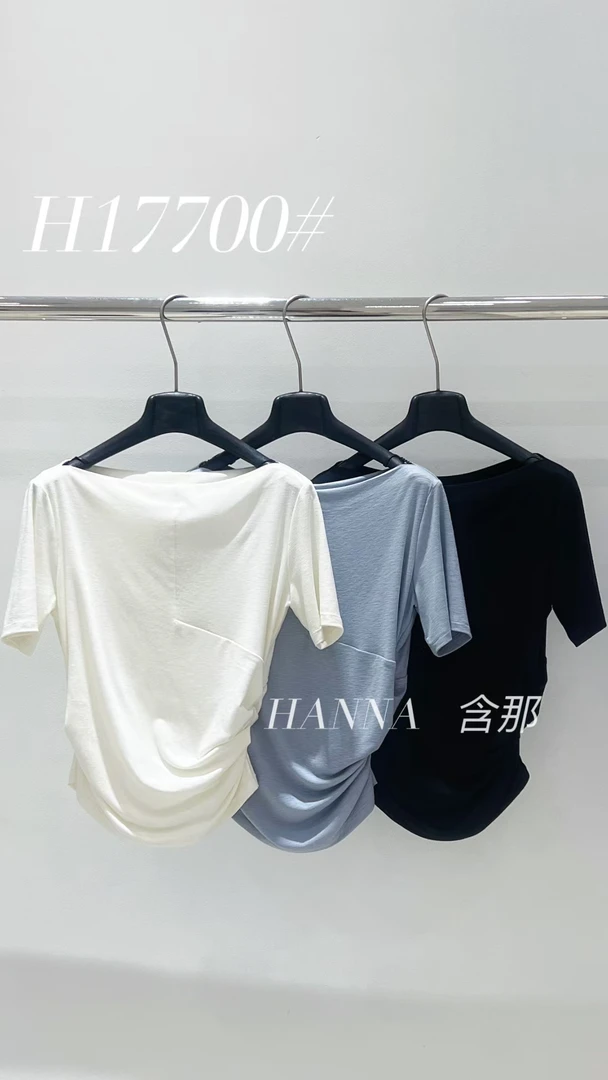 【NO退NO换】鑫燃KIKI 简约百搭高级感显瘦上衣 17700 HN