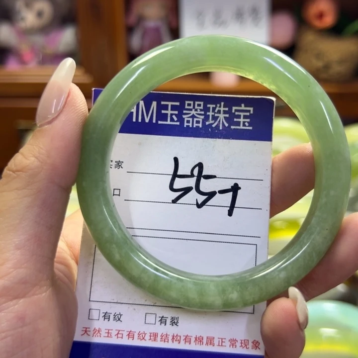 蛇纹石玉未镶嵌手镯85