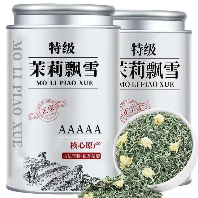 2025新茶正宗茉莉花茶浓香型茉莉飘雪绿茶花茶罐