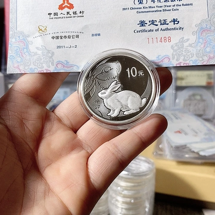 纯银天*人带礼盒证书11年本银兔一枚如图