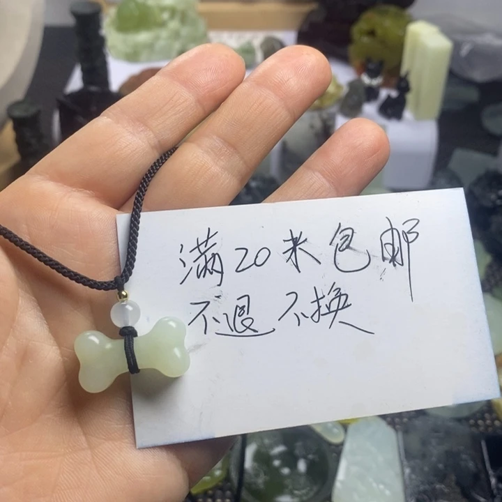 合金蛇纹石玉颈饰