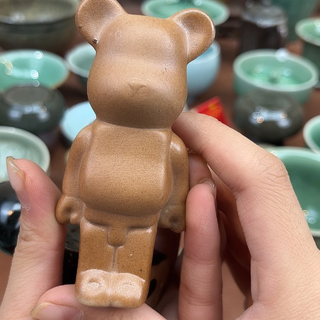 杯哈哈哈哈哈哈哈哈哈微瑕