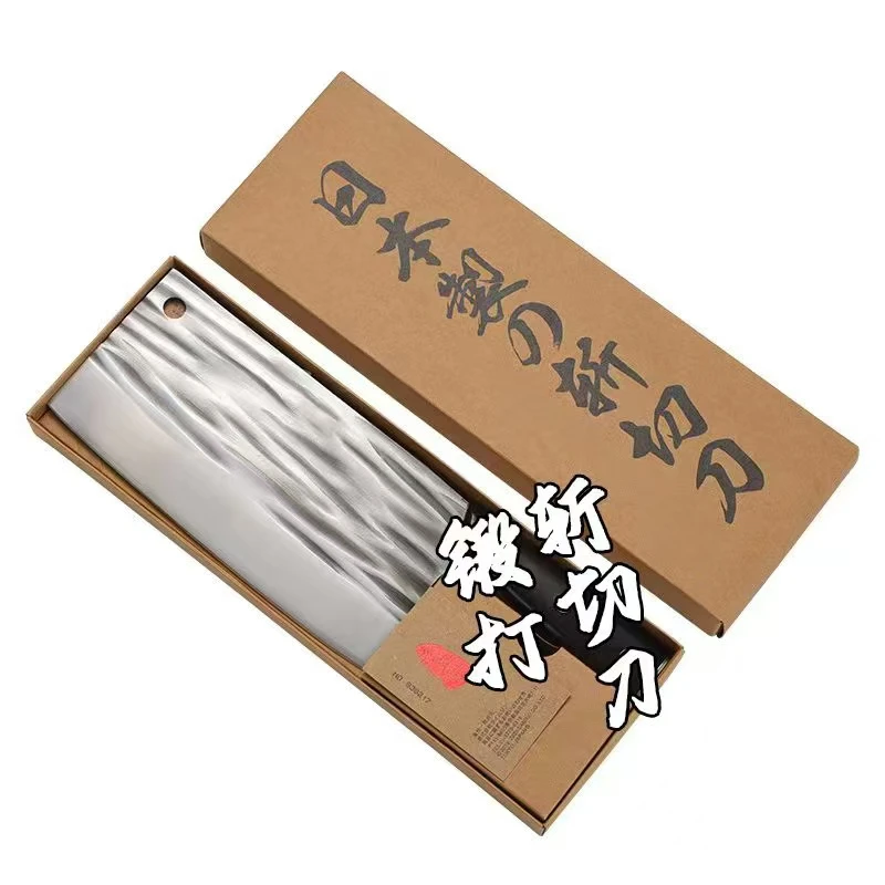 日本外贸尾货菜刀耐用圆头商用刀具厨房用两件套剁骨厨师家用锤纹