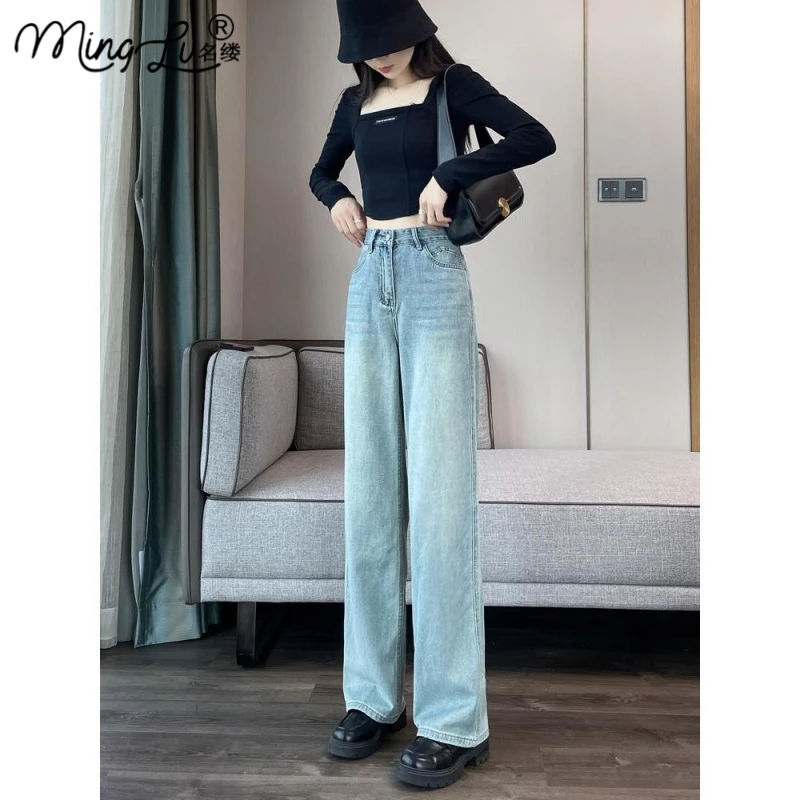 复古阔腿牛仔裤女2025春夏新款高腰显瘦小个子直筒宽松阔腿裤子