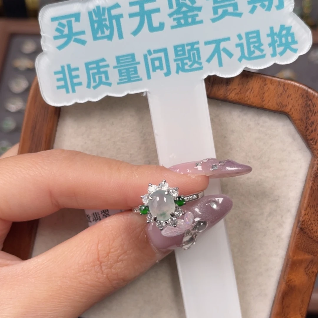 翡翠戒指银S925镶嵌晏*妹25888