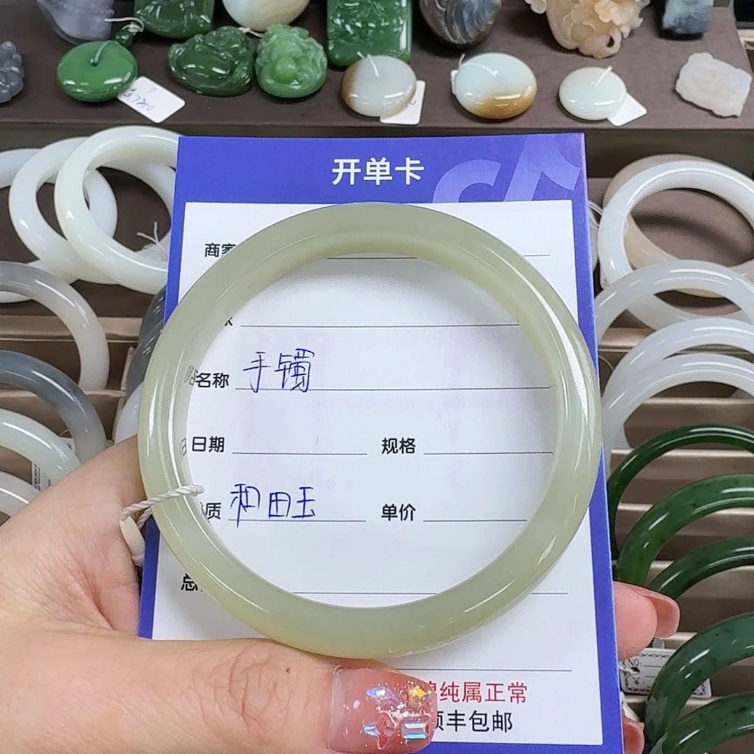 和田玉手镯未镶嵌花****5
