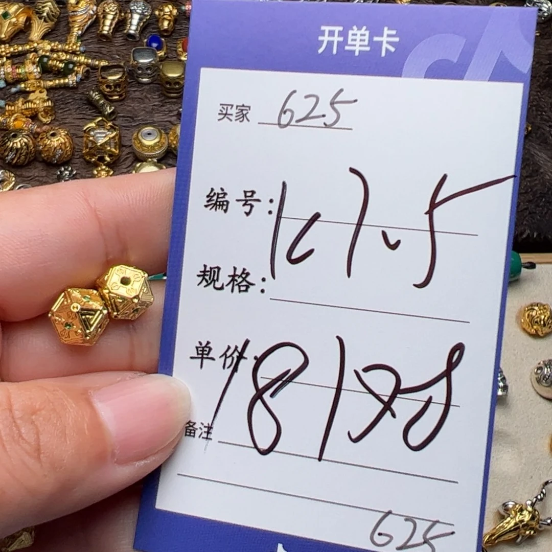树脂制品啊啊啊啊啊啊啊啊啊啊啊啊啊啊