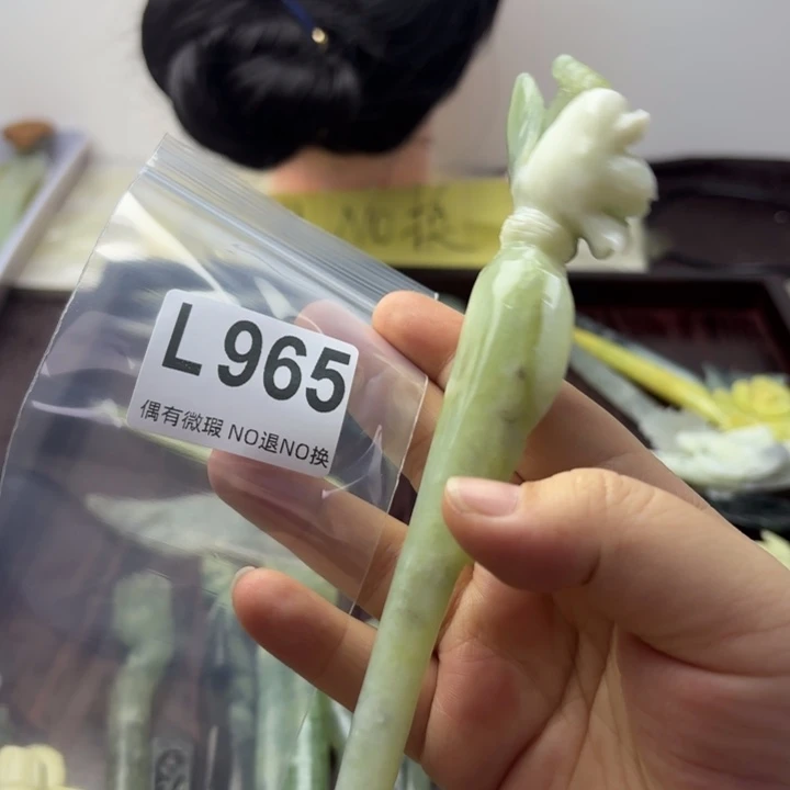 蛇纹石玉发饰合金绝**狂