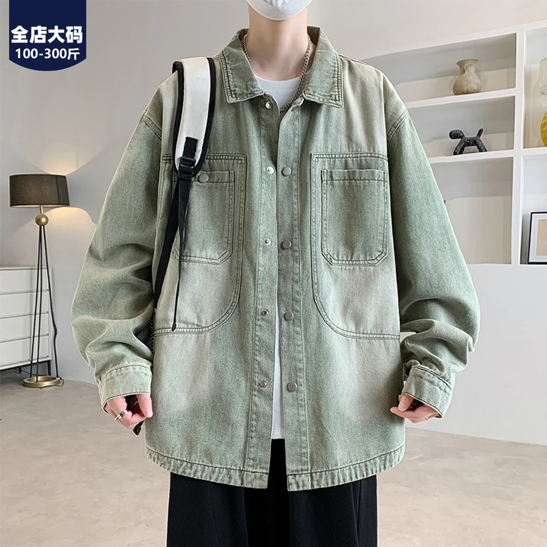 胖胖森大码潮牌工装牛仔夹克春秋季港风休闲复古宽松加肥加大外套