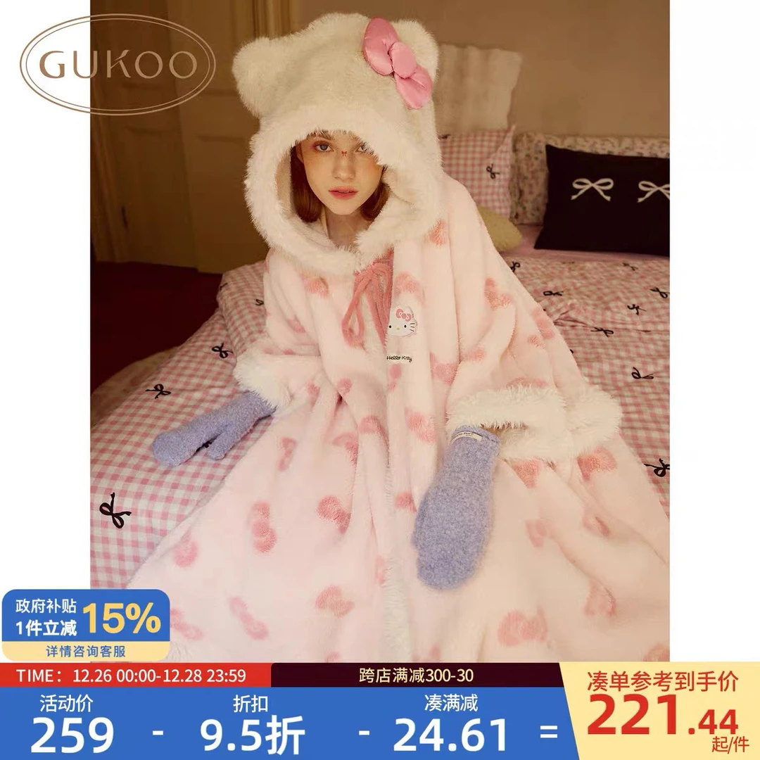 果壳HelloKitty正版披肩斗篷