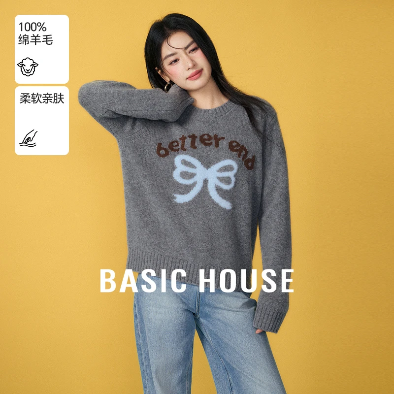 Basic House/百家好秋冬时尚百搭慵懒风提花羊毛衫-B06245S8722