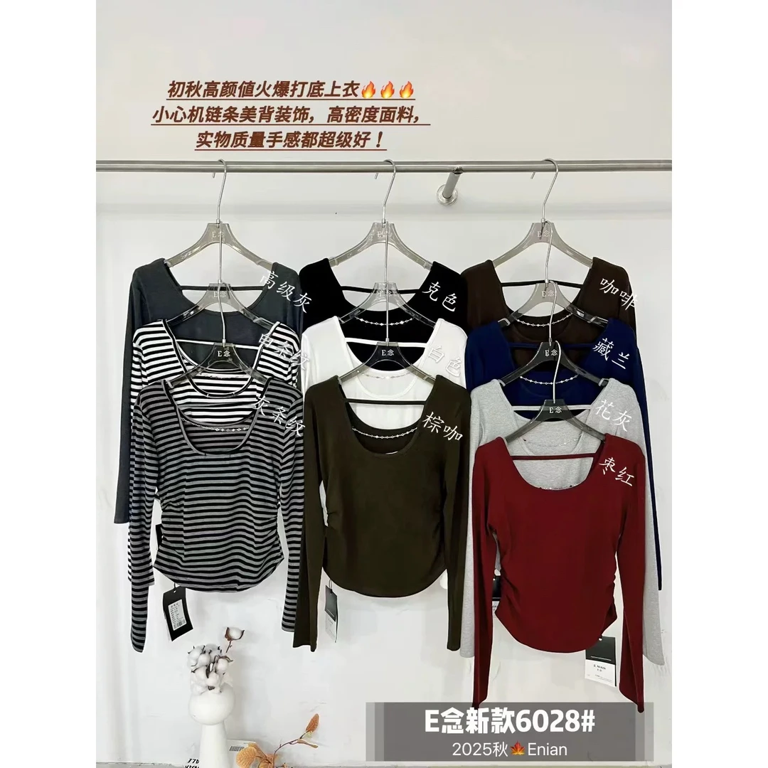 E念6028长袖t恤女2025秋新款T恤小心机性感露背修身长袖打底上衣