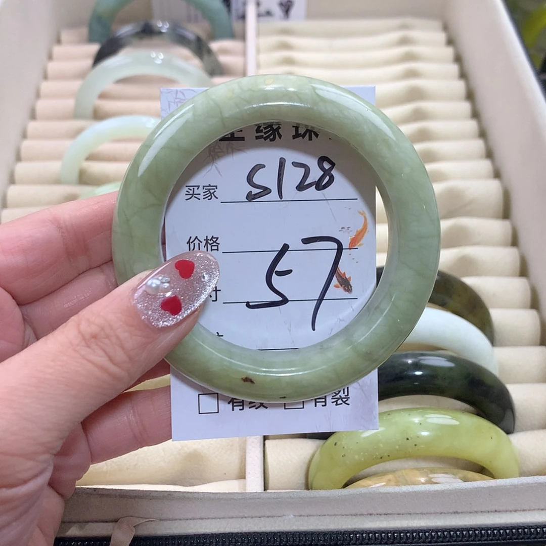【闪购商品】未镶嵌蛇纹石玉手镯