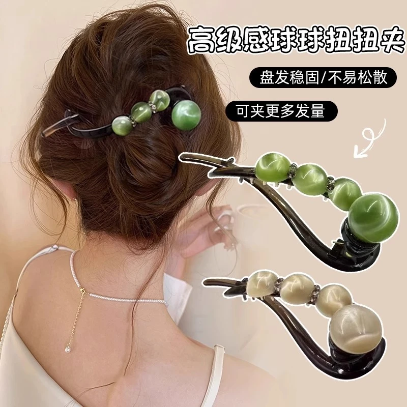 简约气质高级感珠珠一字扭扭夹女鲨鱼夹后脑勺盘发发卡网红头饰潮