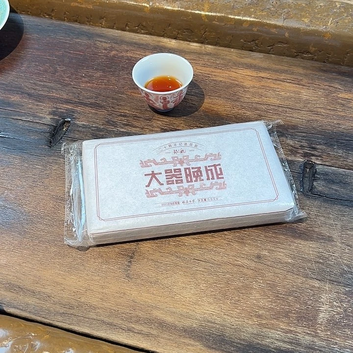 耗****银龙白茶大器晚成500克