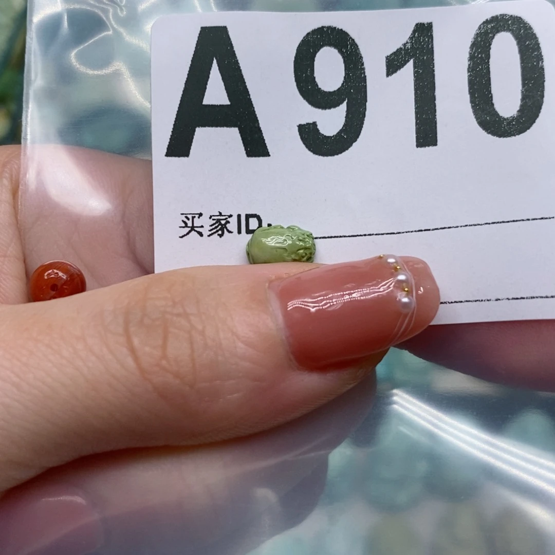 南红玛瑙珠宝奇石未镶嵌༺****༻