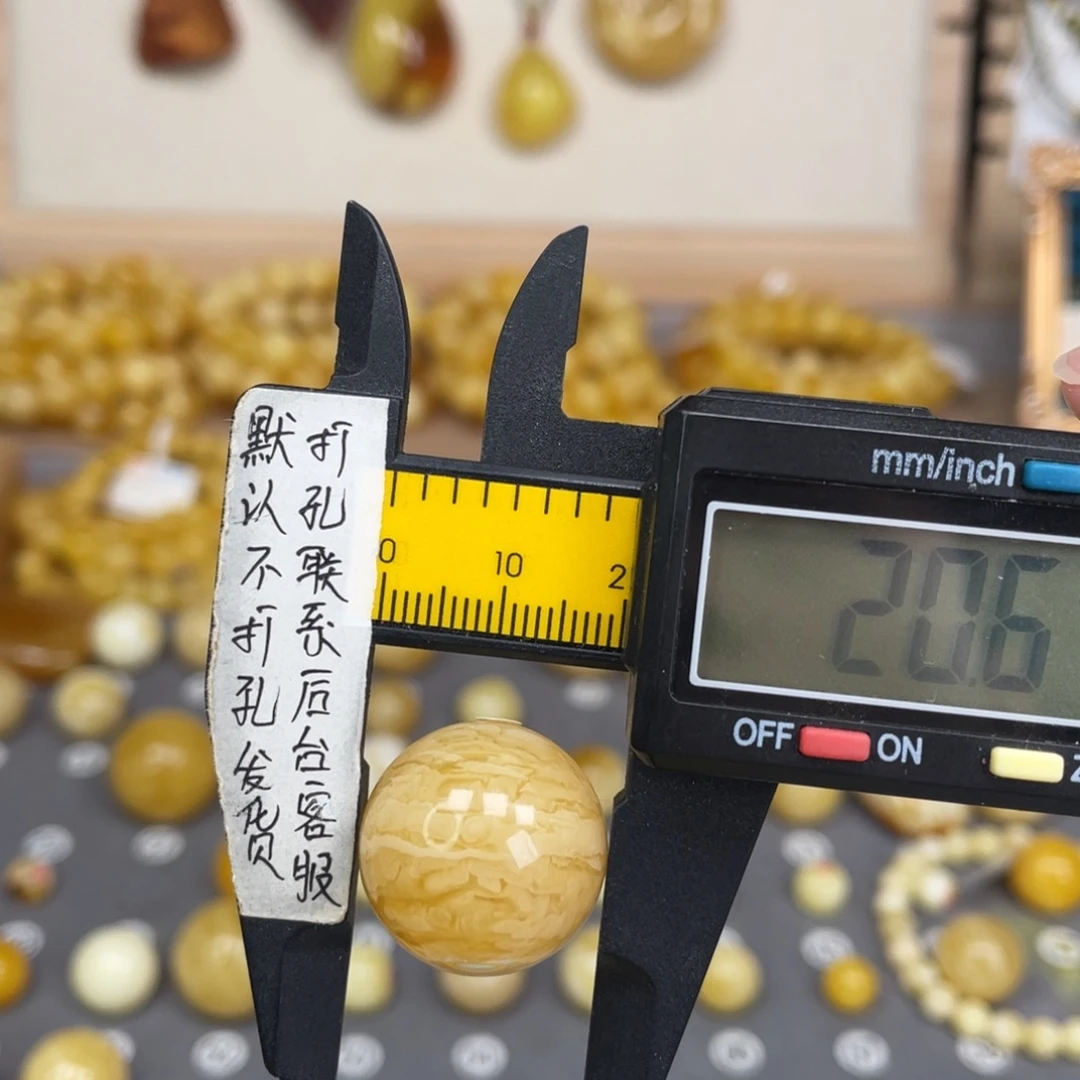 蜜蜡未镶嵌裸石64号