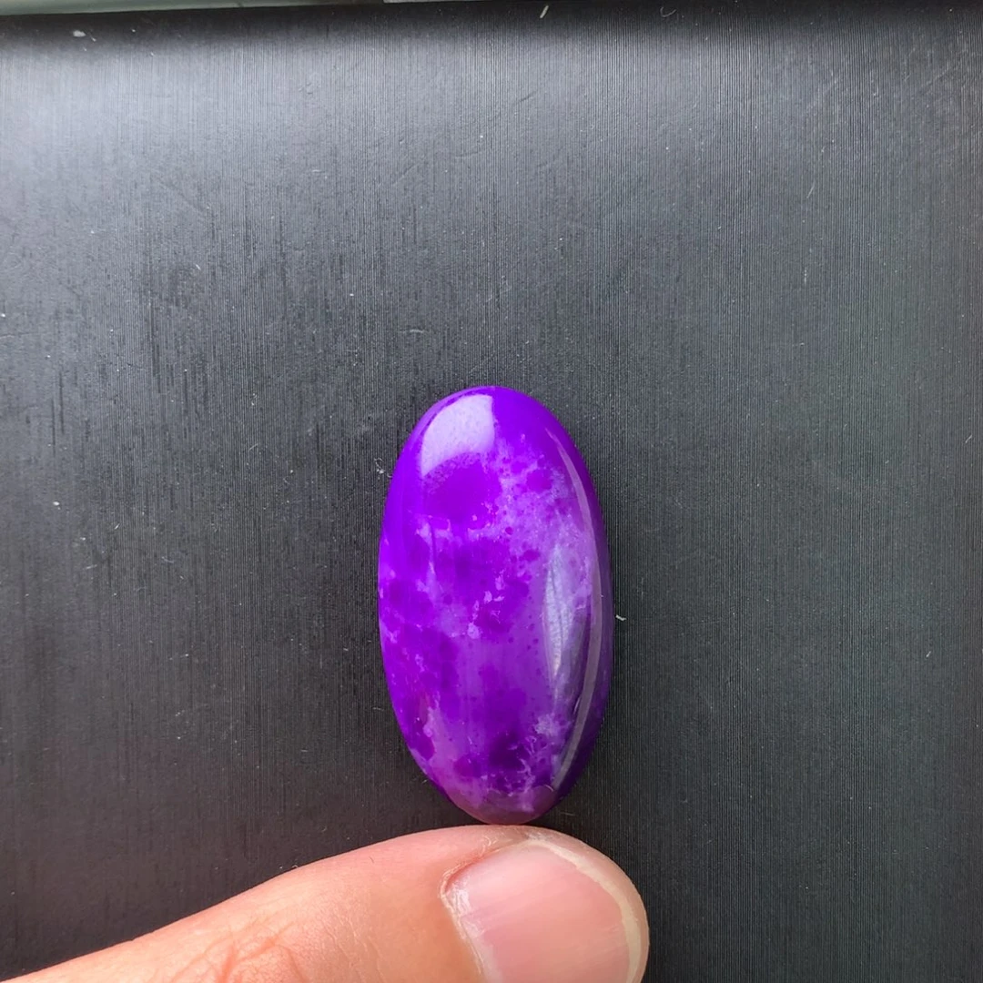 苏纪石（舒俱来）未镶嵌吊坠