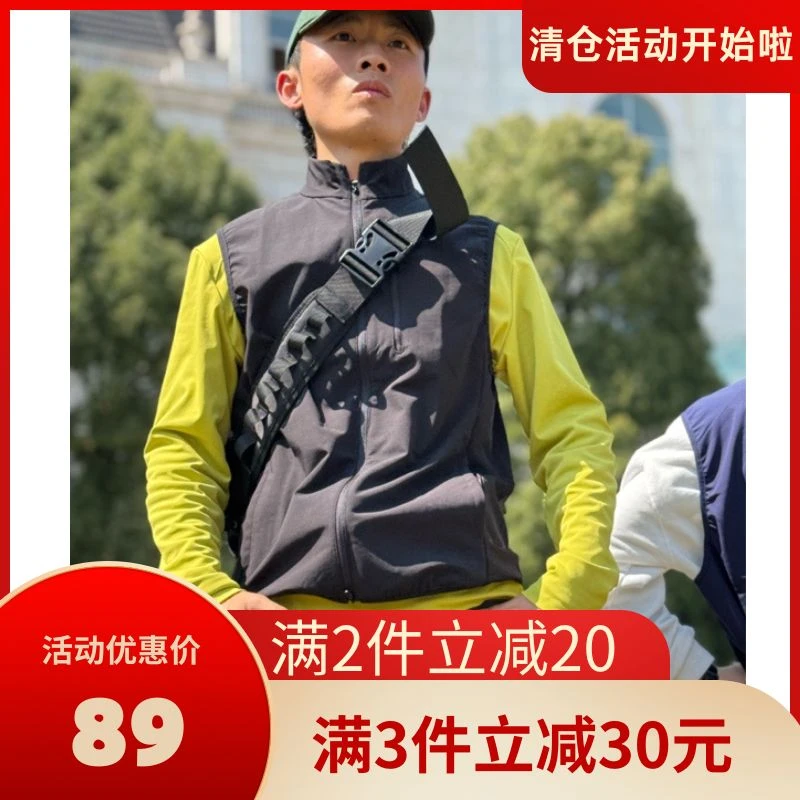 户外必备！9906春季新品居家户外运动情侣春秋马甲