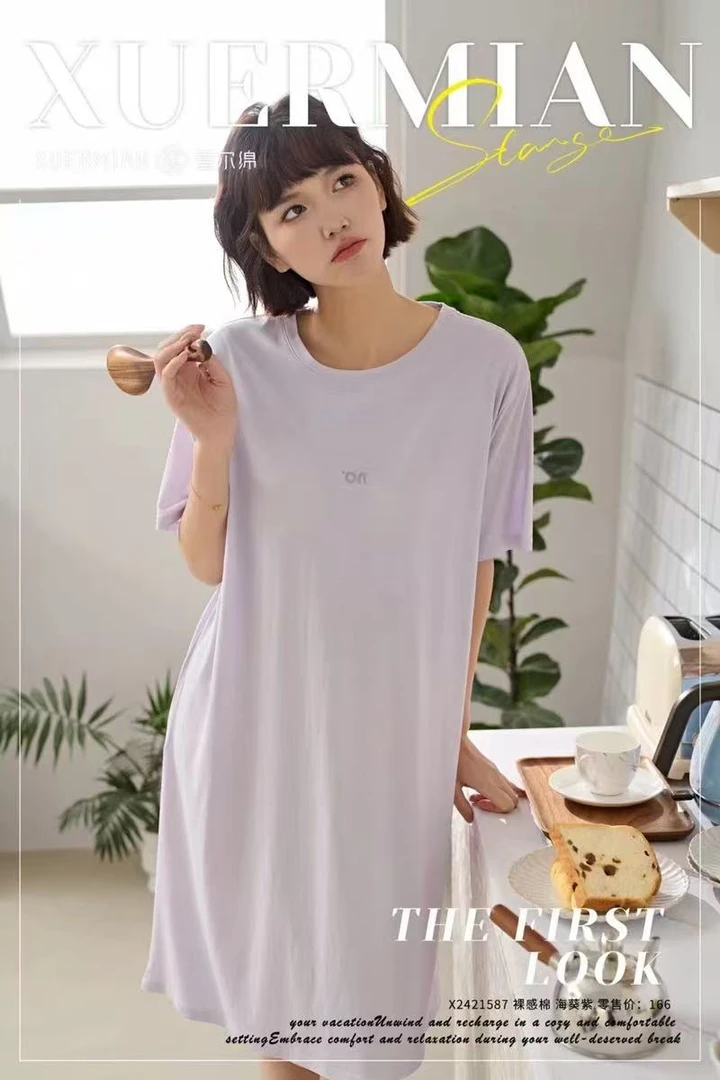 2025女士家居裙21587