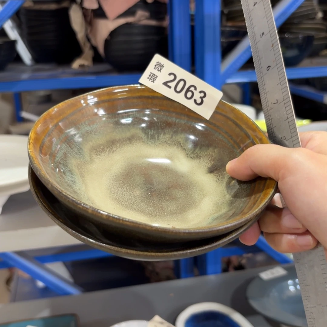 陶瓷2063 微瑕陶瓷餐具2个