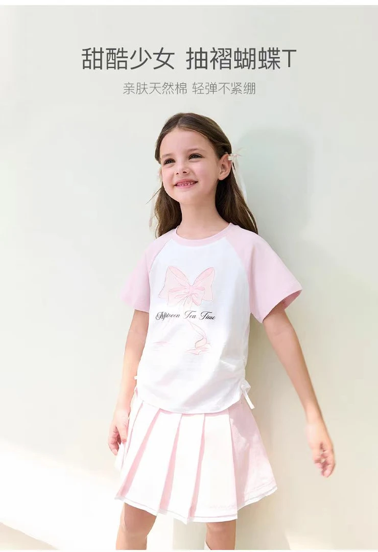 MARC&JANIE/马克珍妮甜美粉白短袖 蝴蝶结邂逅午后时光女童551101