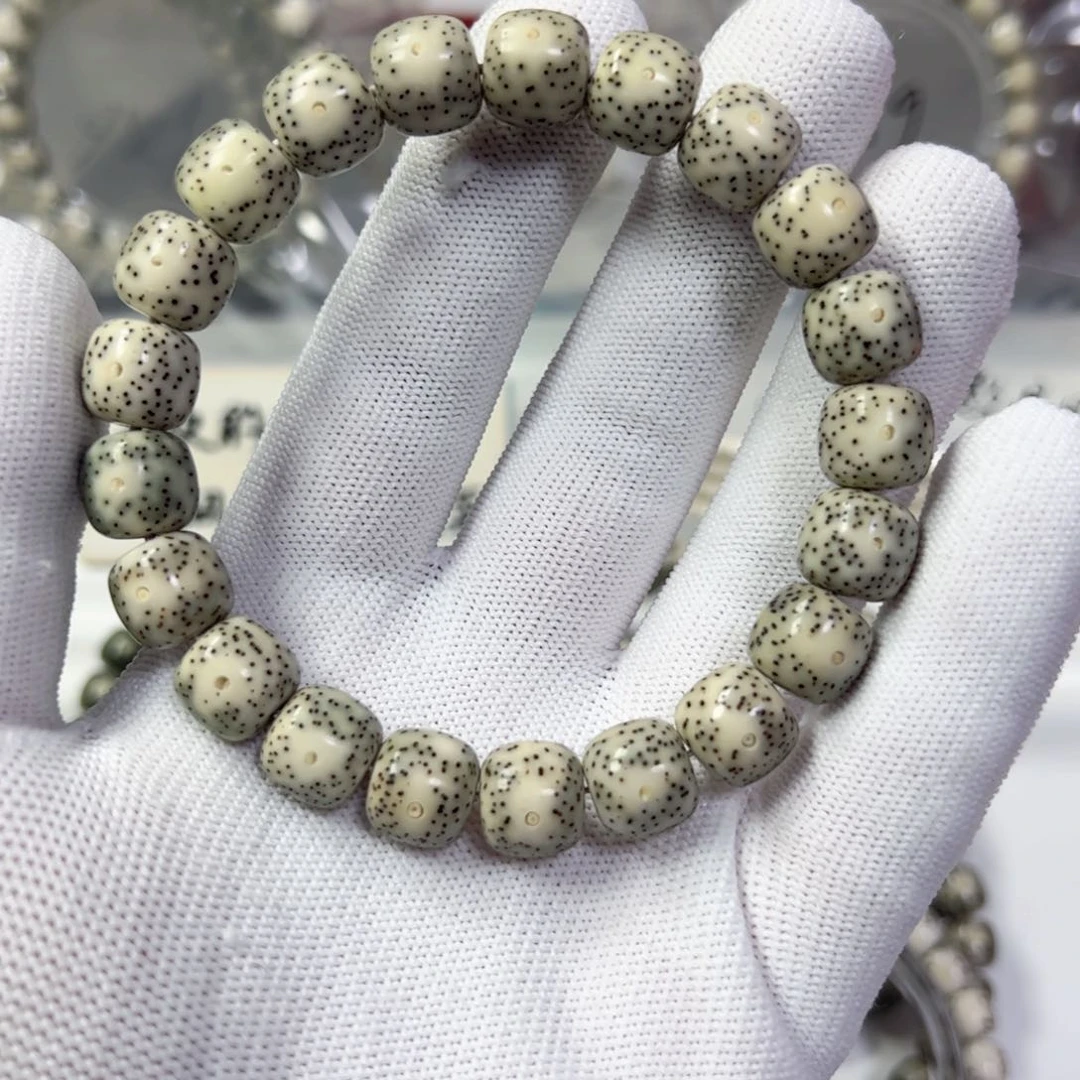 星月菩提手串11小细星a29