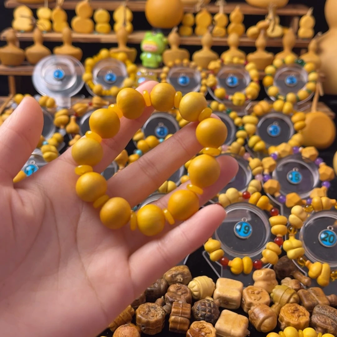 简*11颗卡1.4的小水滴手串