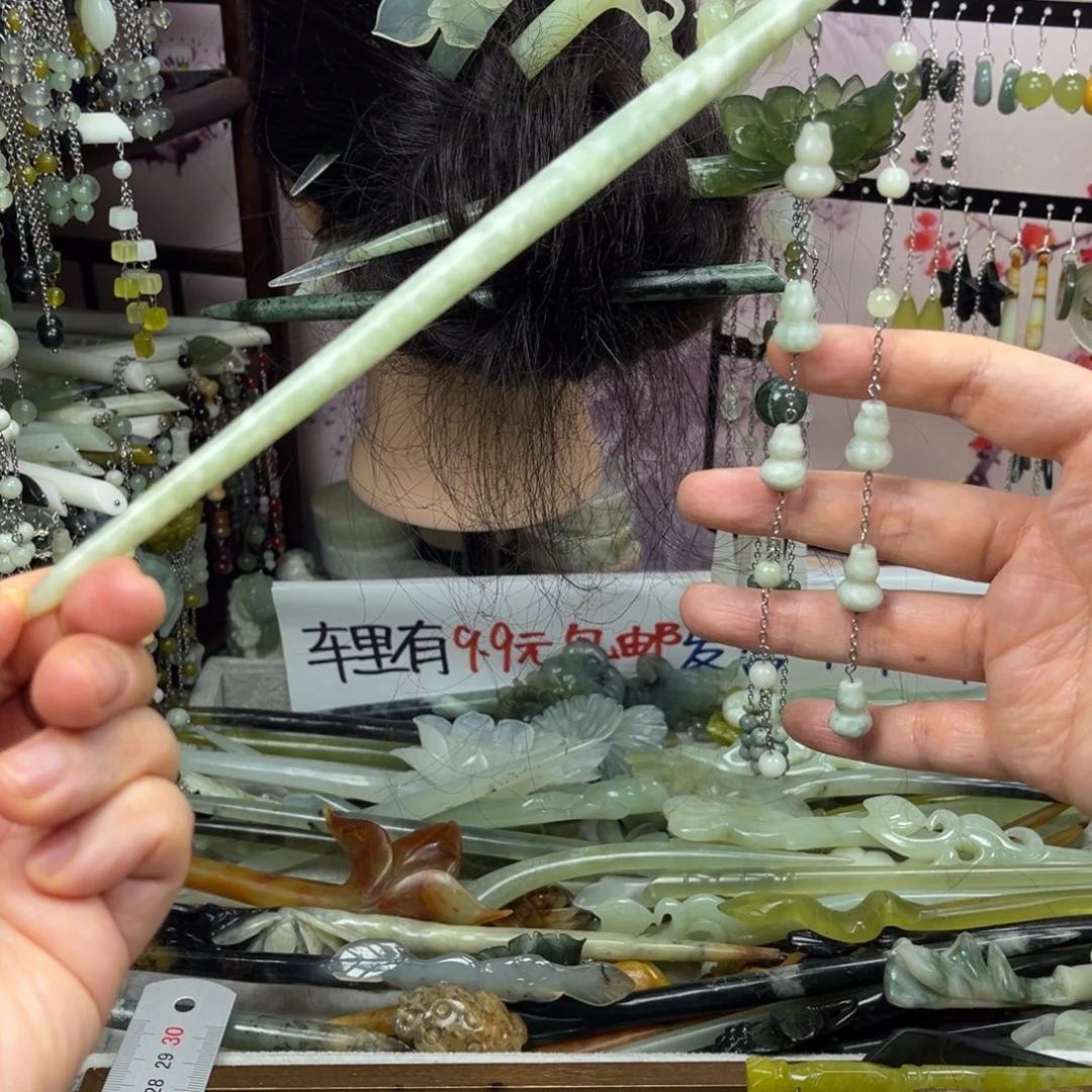 岫玉未镶嵌发饰长度23厘米左右