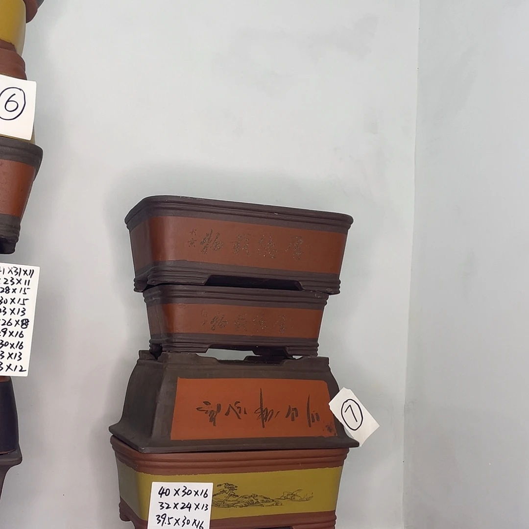 07一家漏家漏CPA肉末紫砂