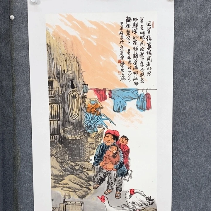 国画绘画作品欣赏