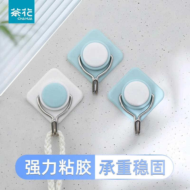 茶花挂钩粘钩免打孔强力承重墙面墙壁墙上厨房门后粘胶粘贴钩子