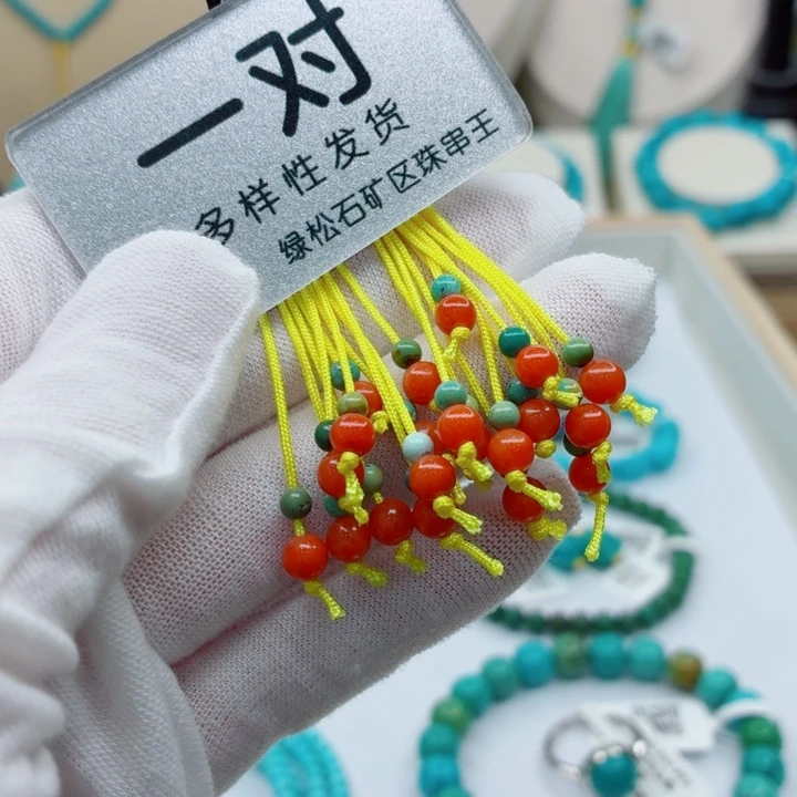 南红玛瑙未镶嵌珠宝奇石