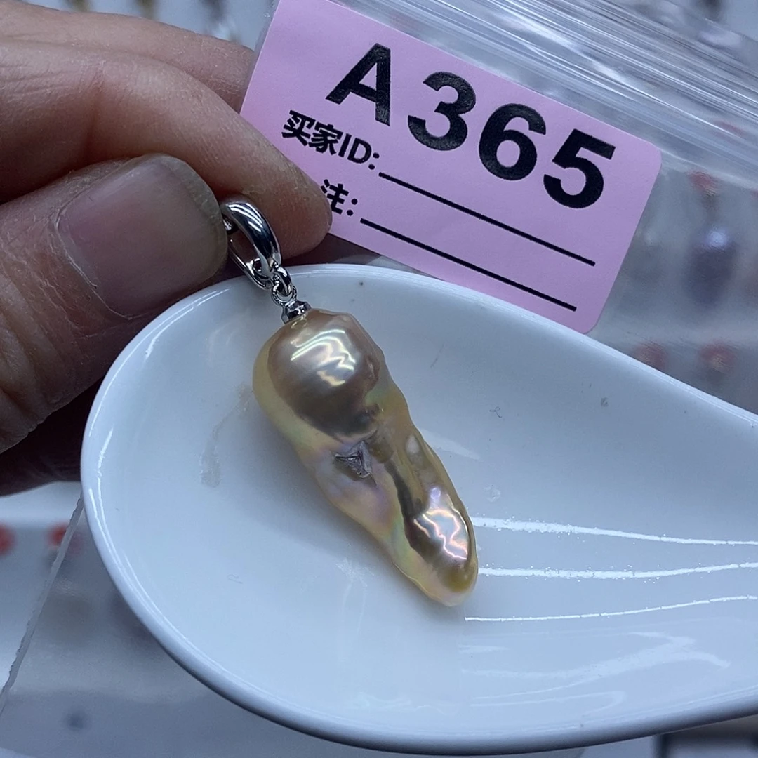 淡水珍珠未镶嵌颈饰