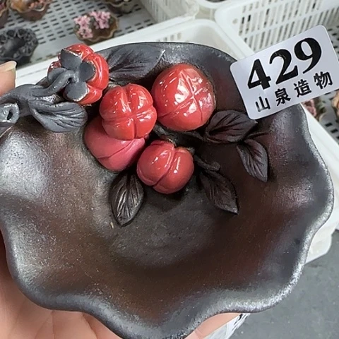 瓷片柴烧柴烧柴烧429