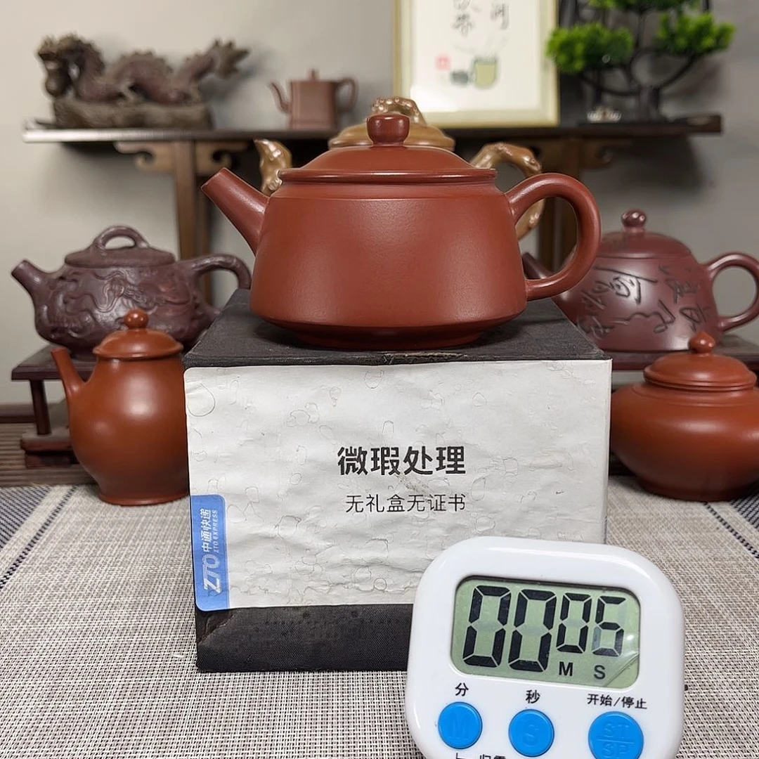 茶壶紫砂雙*?微瑕处理
