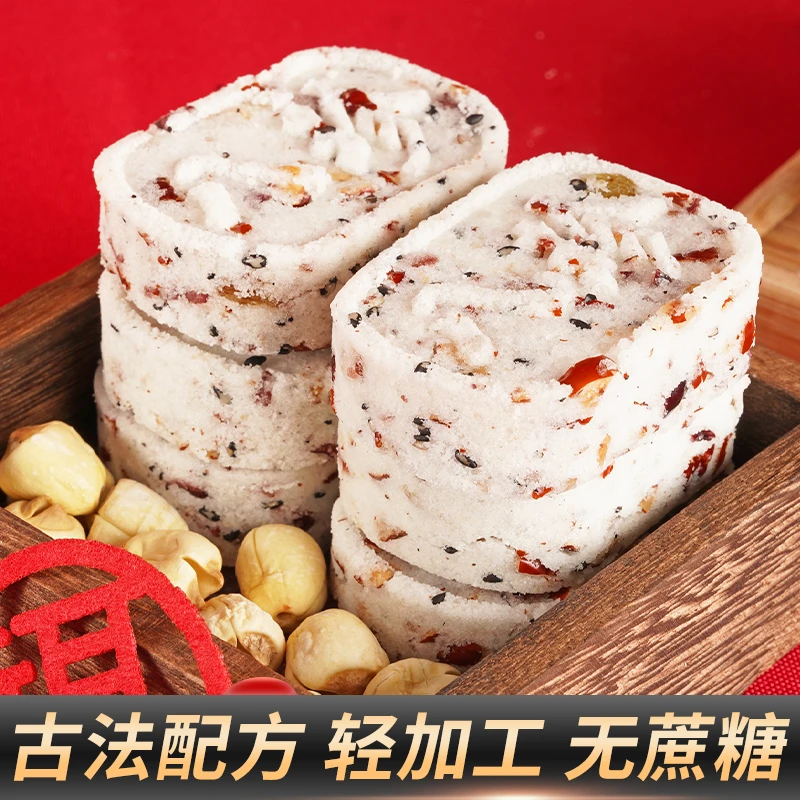 妙上品红枣山药八珍糕500g早餐代餐零食