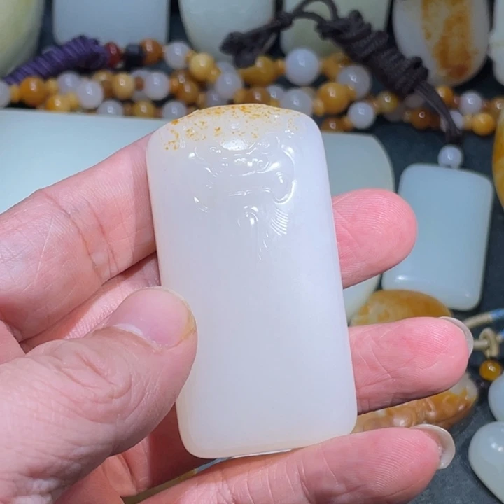 永***、和田玉未镶嵌颈饰