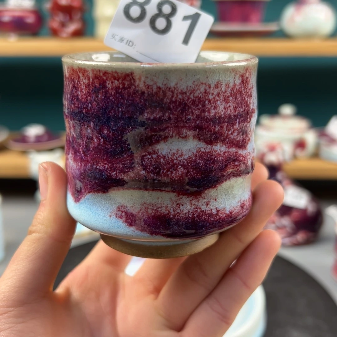 瓷片微瑕主人杯纯手工