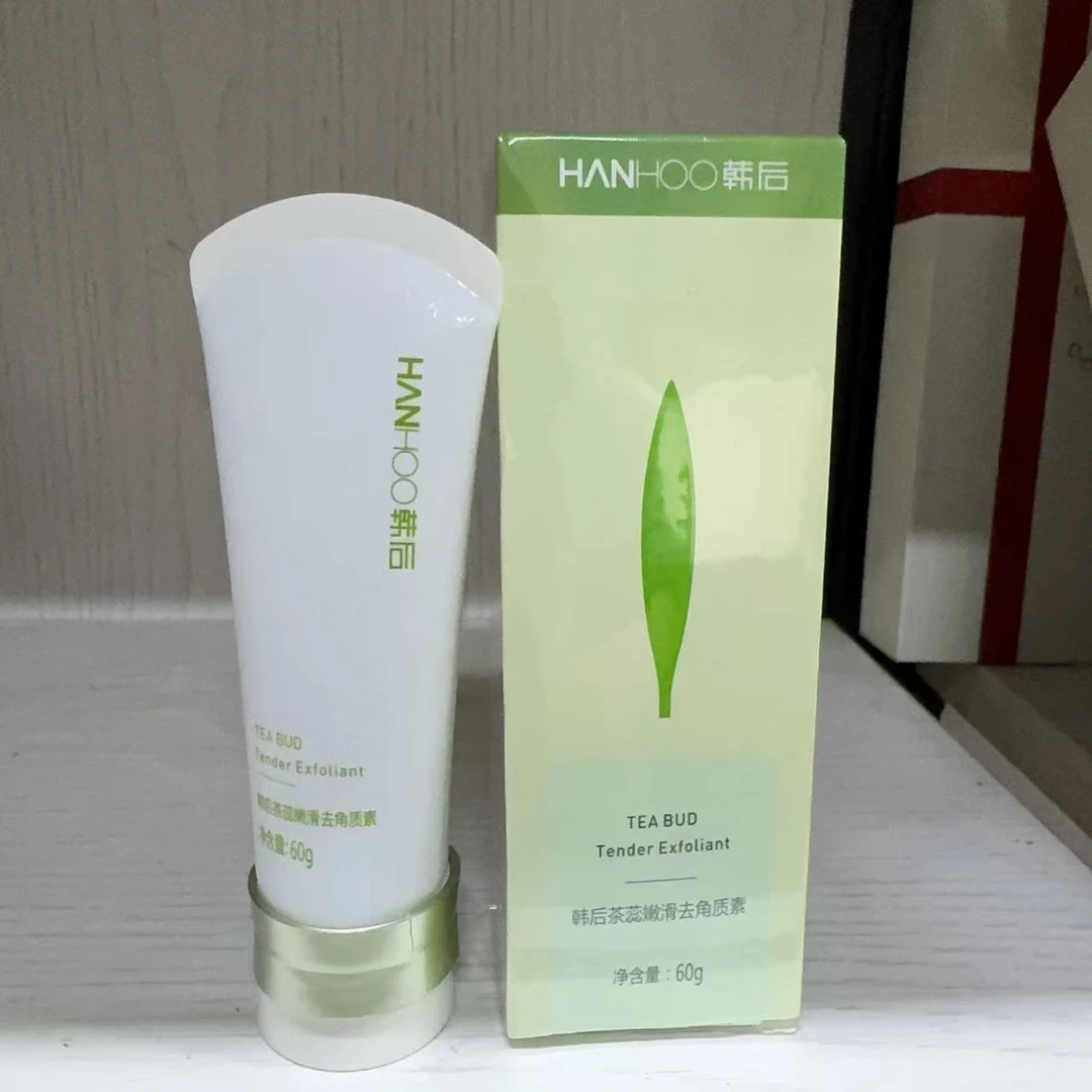 韩后茶蕊嫩滑去角质素
