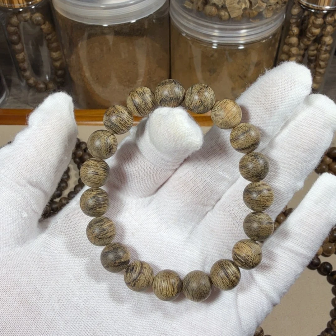 沉香沉香碎屑达拉干9分沉10克1.0