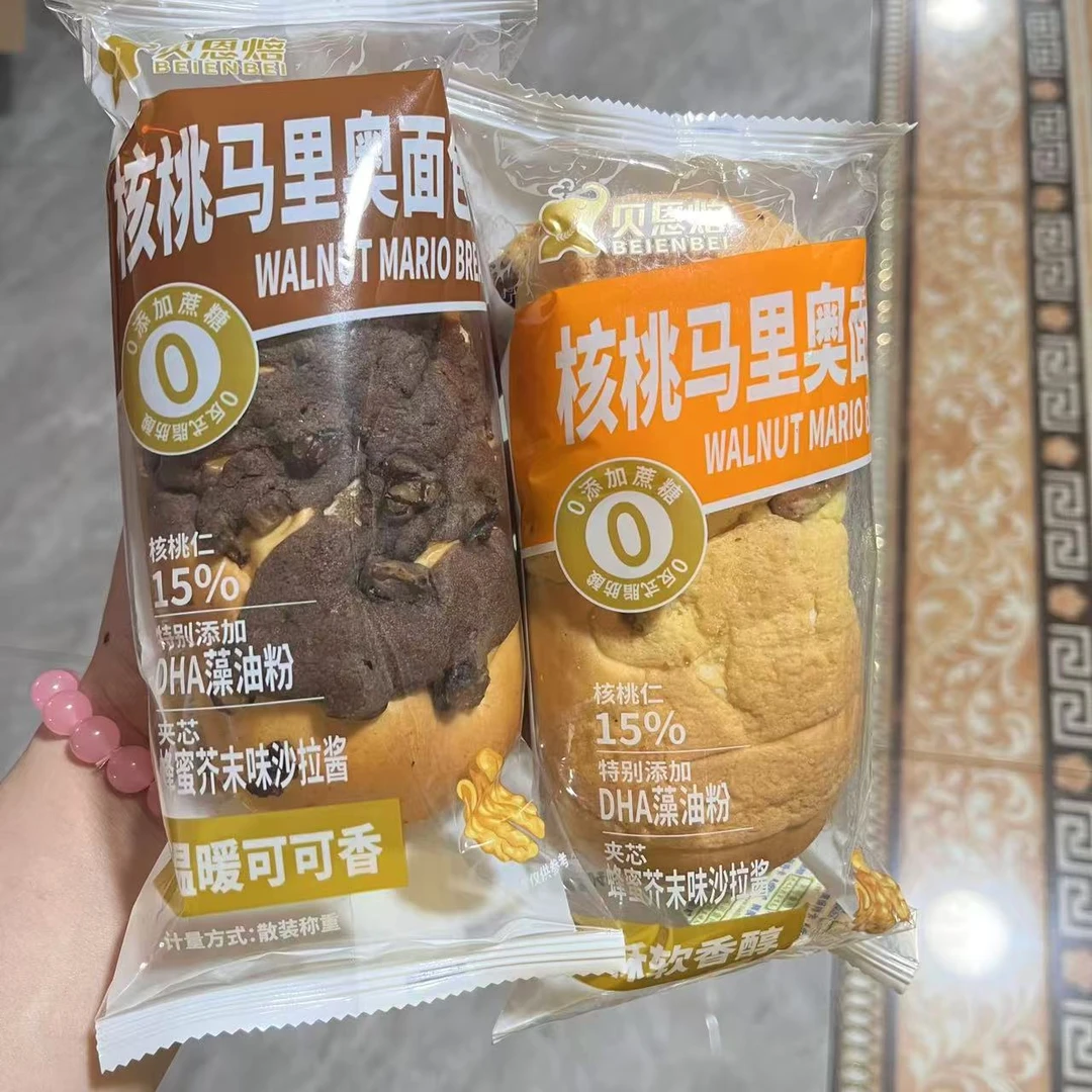 贝恩焙核桃马里奥面包酥软香醇蜂蜜芥末味沙拉酱温暖可可香
