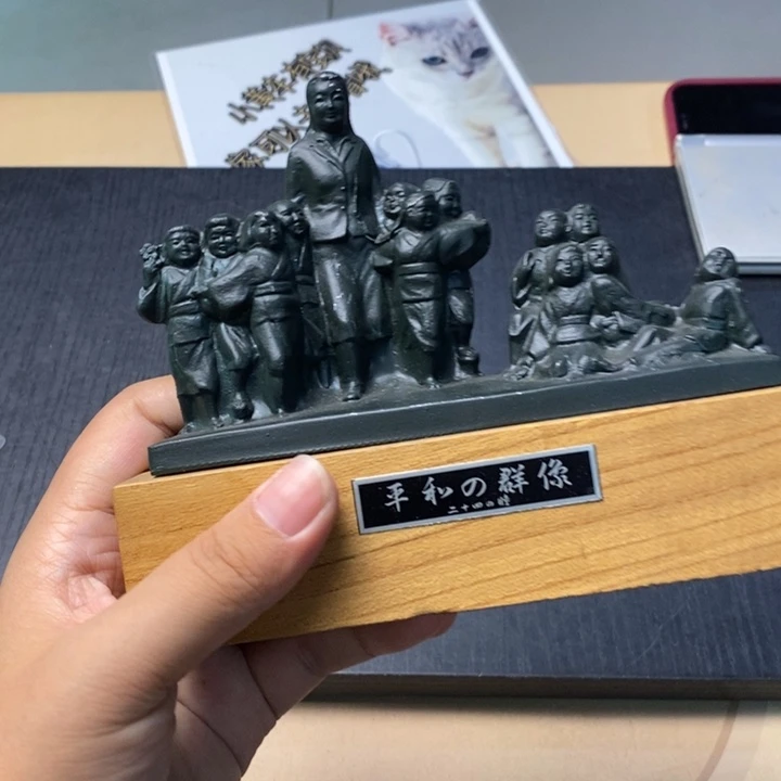 摆件1128精品精品精品精品