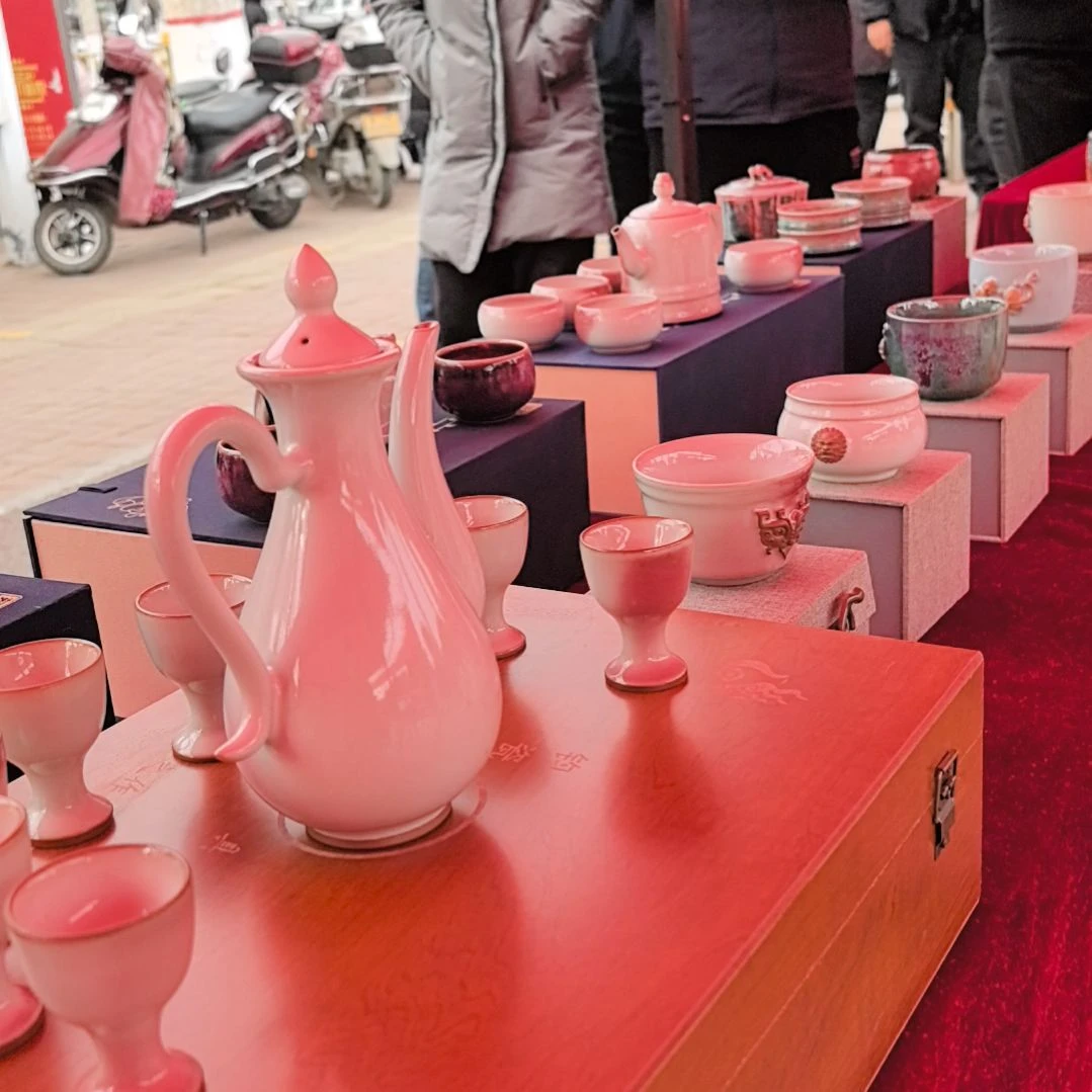 精美钧瓷茶具精美钧瓷茶具精美钧瓷茶具