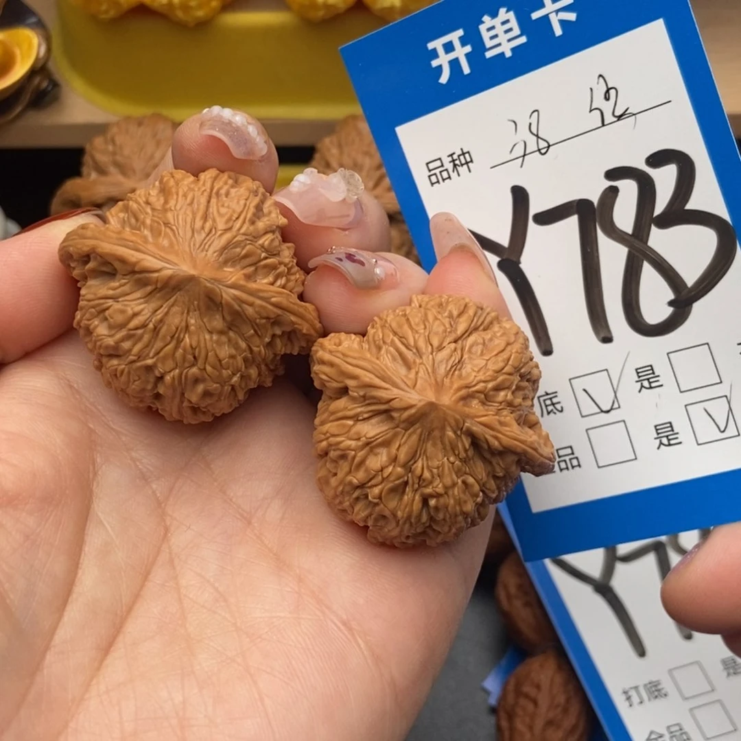 桃核吊坠核桃绣球