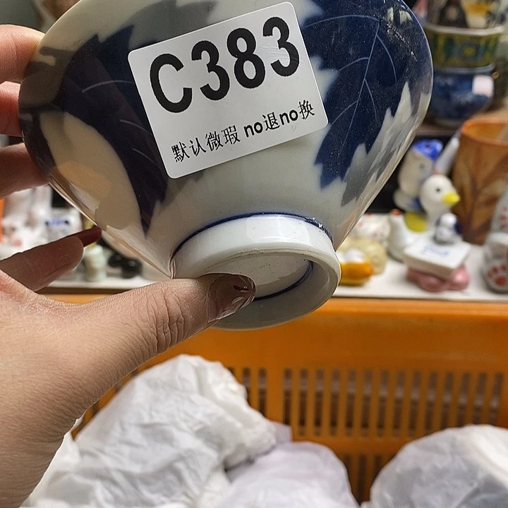 紫砂茶杯简**皂我们都在努力着改变着我们自己