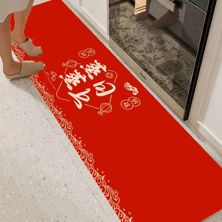 蒸蒸日上【40*120cm】【拍一发二】硅藻泥喜庆玄关防滑免洗地毯地垫