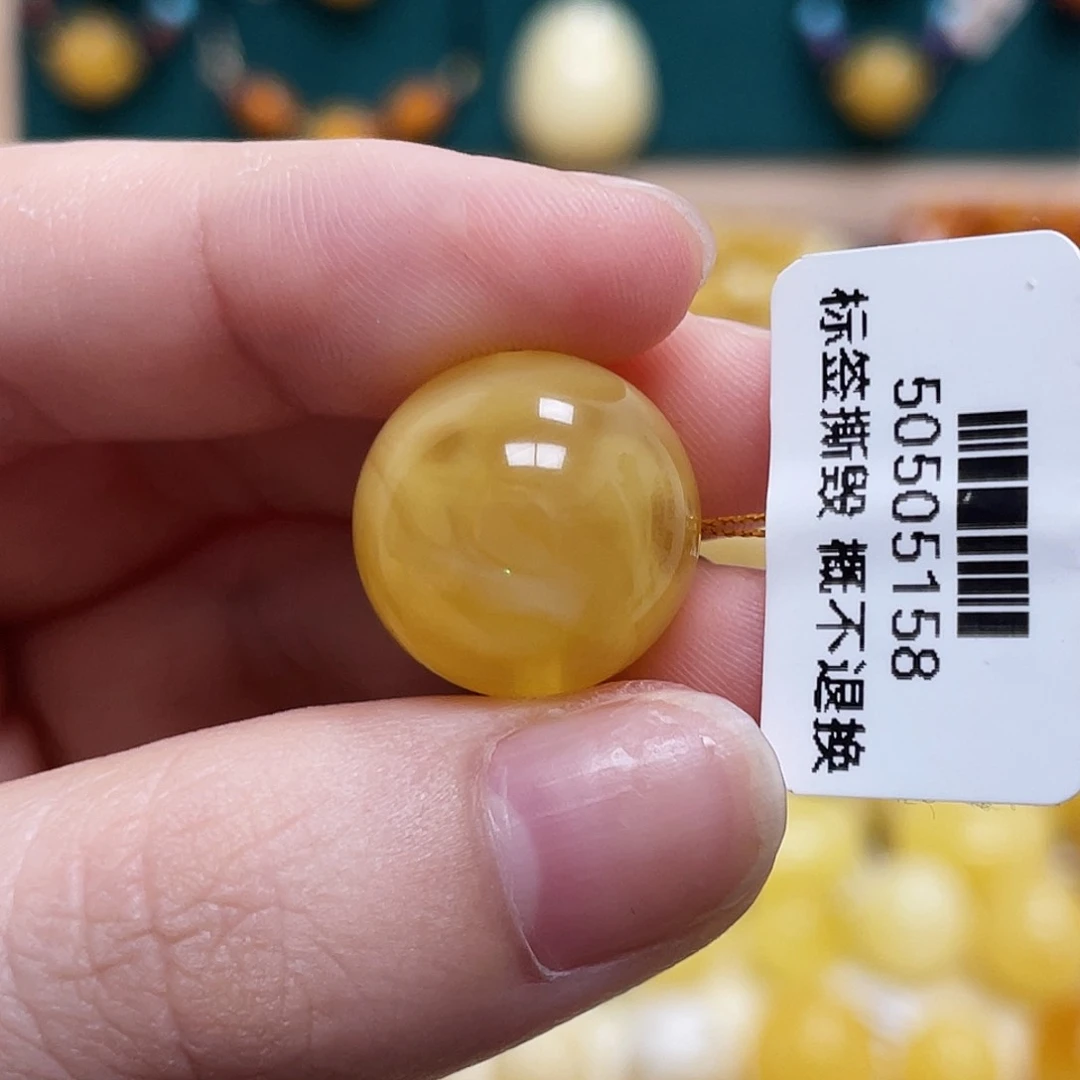 蜜蜡未镶嵌珠宝奇石16.3mm圆珠 瑕福利